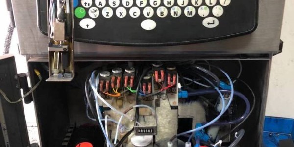 小字符噴碼機(jī)內(nèi)置泵設(shè)計有哪些優(yōu)點?-廣州瑞潤科技